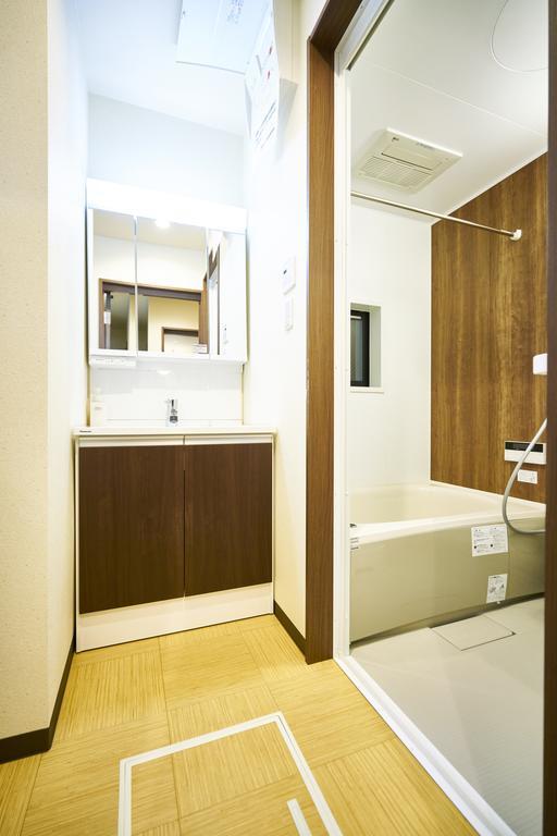 Ferienhaus Life Station *