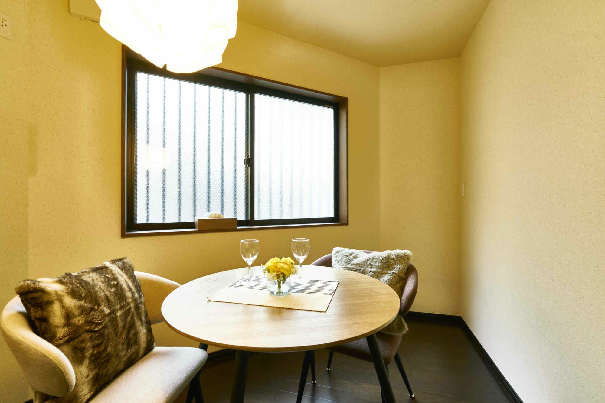 Life Station Ferienhaus Kyōto